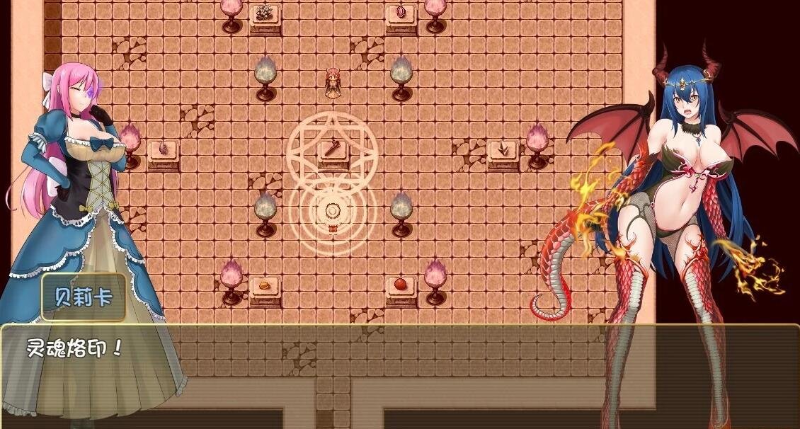 【PC/2D/RPG/中文】诅咒铠甲2：灵魔女传奇 V6.00 官方中文步兵作弊版+DLC【2.9G】