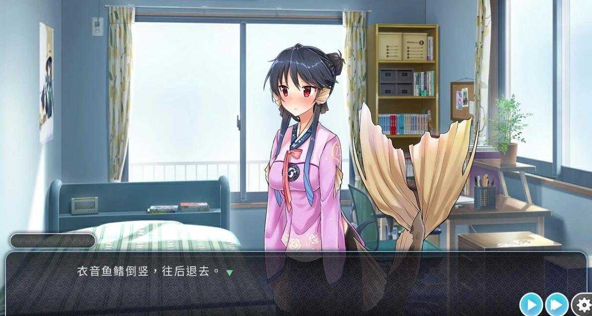 【PC/2D/GAL/汉化】青梅竹马是人鱼姬！？精翻汉化版【1.8G】
