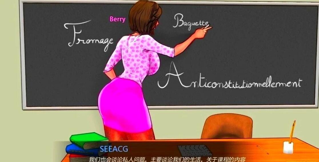 【PC/欧美2D/汉化/动态】与女神一起被隔离 V1.0.0 汉化版【1G/完结】