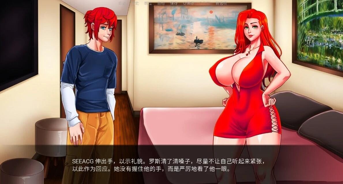 【SD/2D/欧美SLG/汉化】伊甸园 Garden of Eden V0.1 双端汉化版【720M】