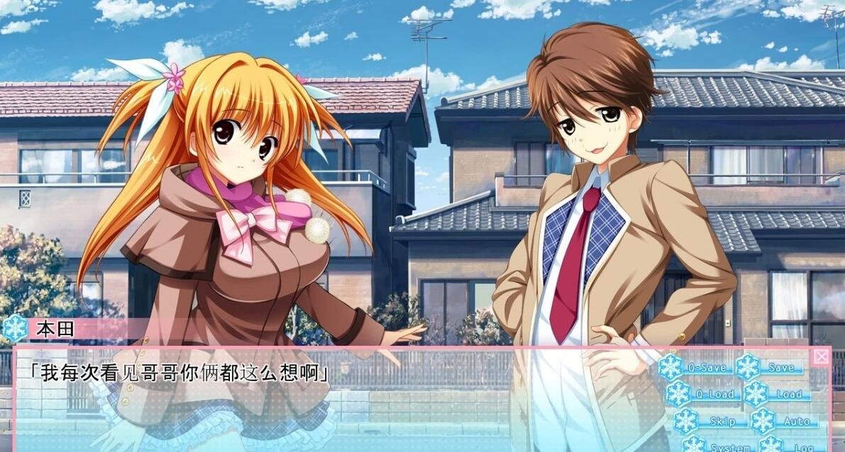 【PC/2D/汉化ADV/后宫】[ASa Project] 恋爱0公里/恋愛0キロメートル+CG【2.5G】