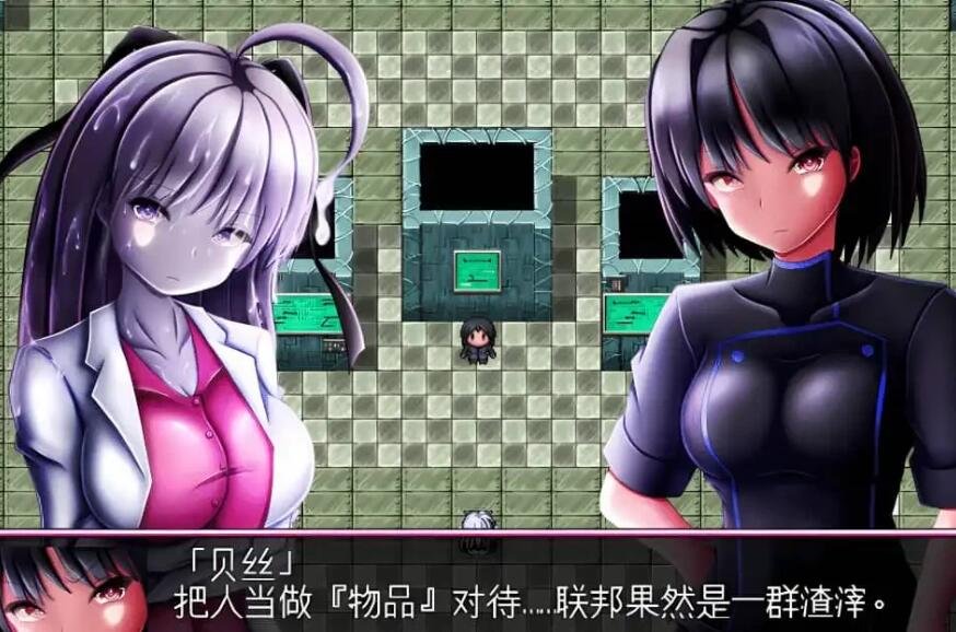 【PC/2D/RPG/中文】真魔物娘融合 精翻汉化版【3.6G】