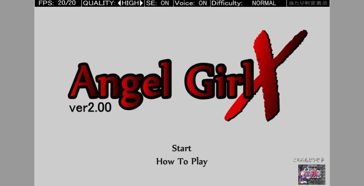 【PC/ACT/英文】天使逛地狱三版集合【1G】