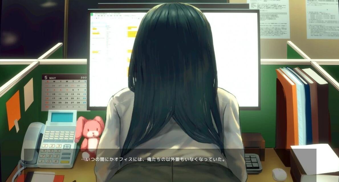 【PC/2.5D/互动SLG/日文】公司的女同事总是PP对着我 V220701 DL日文版+DLC【180M】