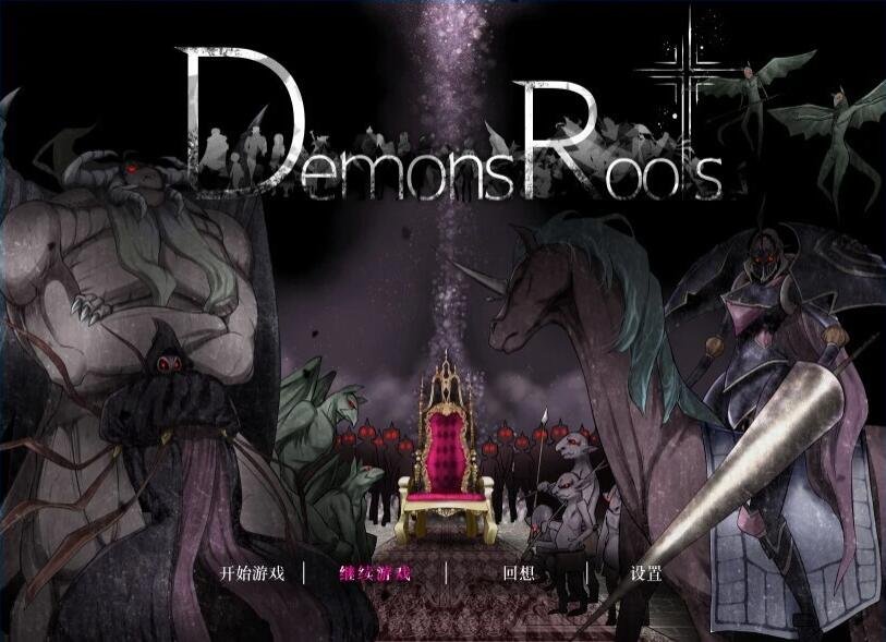 【PC/2D/RPG/中文】魔之根源 V1.03.4-1.2.1 STEAM官方中文步兵版+DLC【3.6G】