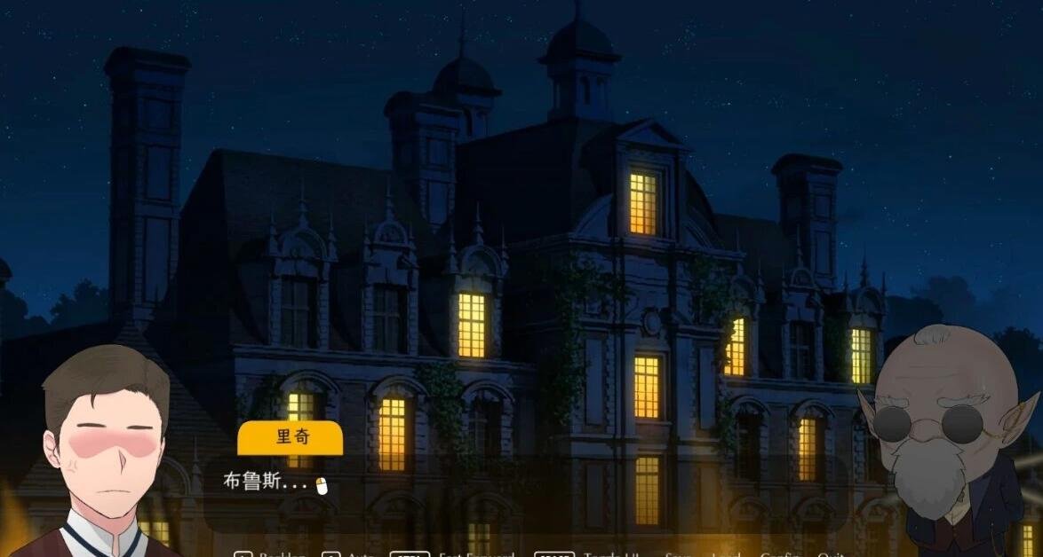 【PC/2D/SLG/中文】[NTRMAN] 最后的旅行 欲望之旅 The Lust Voyage V1.05 官方中文版【700M】