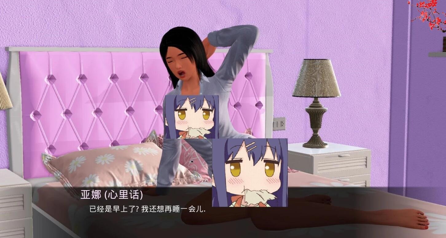 【SD/欧美SLG汉化动态】淘气的亚娜v0.13