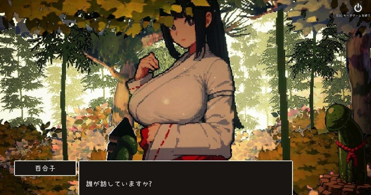 【PC/2D/互动SLG/日文/动态】万人斩!神社的大穴 V1.3 DL日文正式完整版【600M】