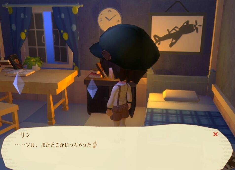 【PC/3D精品RPG/全动态】魔女与猫的桃源乡 Ver1.01 DL正式完整版【新作/全CV/1.1G】