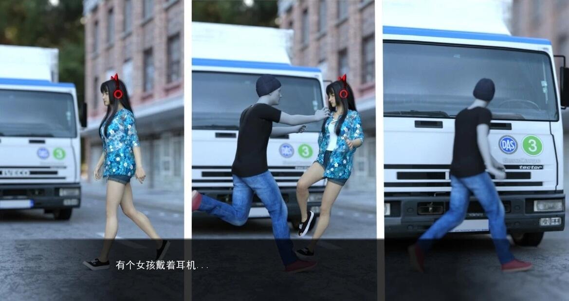 【SD/3D/欧美SLG/汉化】女神的最佳交易 我的最佳交易 My Best Deal V3.2.5 双端汉化版【6.7G】