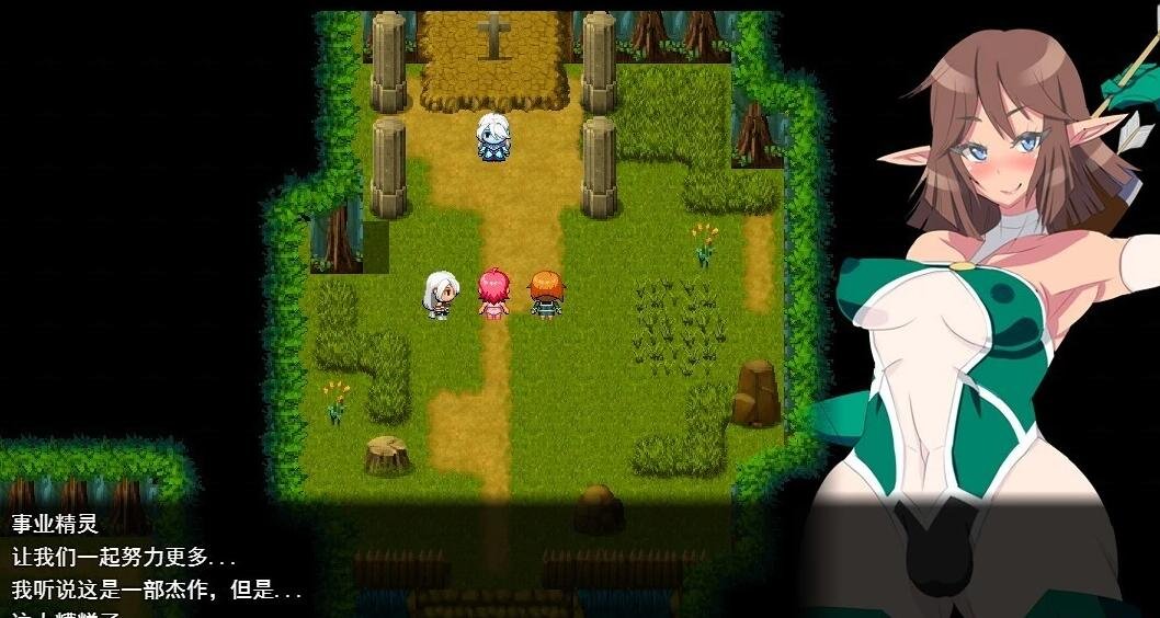 【PC/2D/RPG/汉化】特殊幻想RPG ゲヘナ V1.05 云翻汉化版【2G】