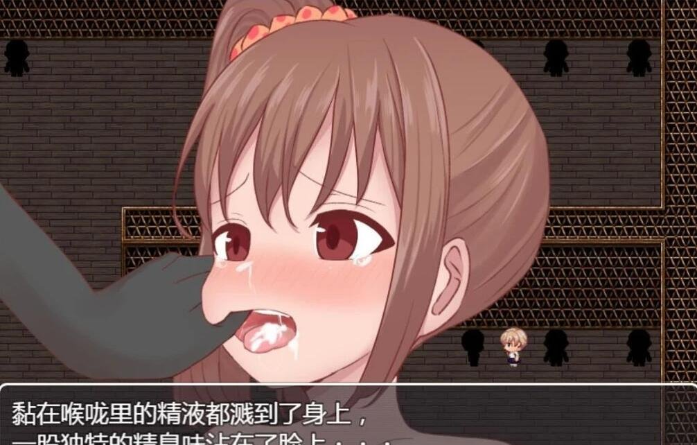 【PC/解谜RPG/汉化】绝对不能被抓~魔女聘用试验 V1.05 完整精翻汉化版 【1G】