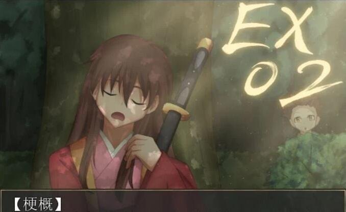 【PC/2D/RPG/汉化/动态】失落之忆 – L0ST MEMORIES 精翻汉化版【650M】