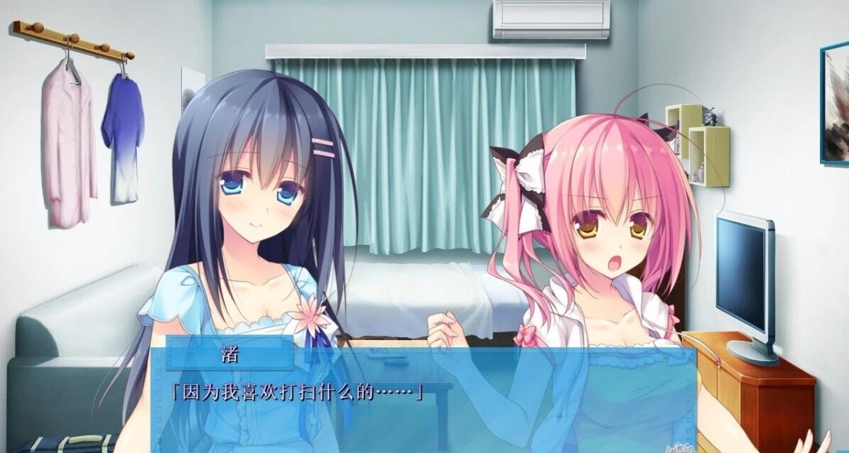 【PC/2D/GAL/汉化】慕情之心今随君作伴 吉里双端精翻汉化版+CG存档【2.6G】