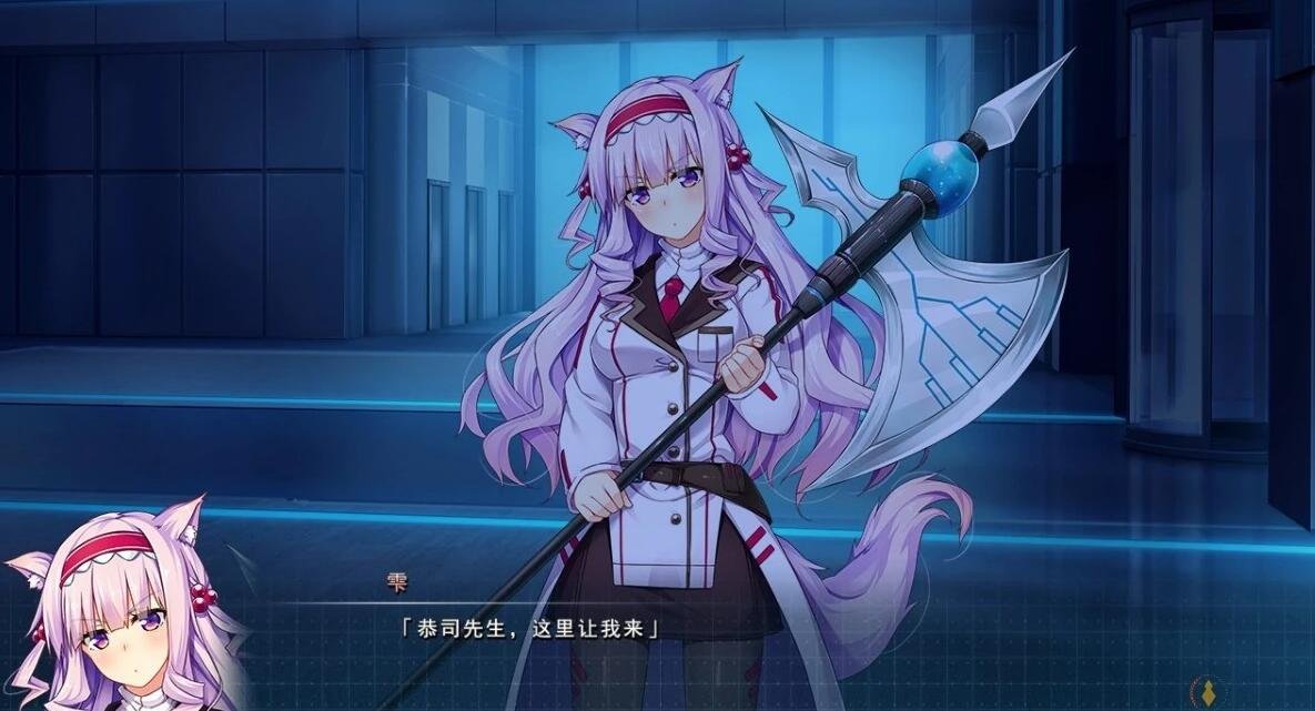 【PC/2D/GAL/汉化】怀想·史诗(ARISTEAR・REMAIN)精翻汉化版+CG【2.2G】