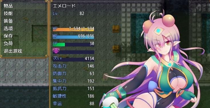 【PC/爆款RPG/中文/超H战斗】驱炼辉晶：克尔塔祖母绿EG V1.15官方中文版+存档【新作/2G】