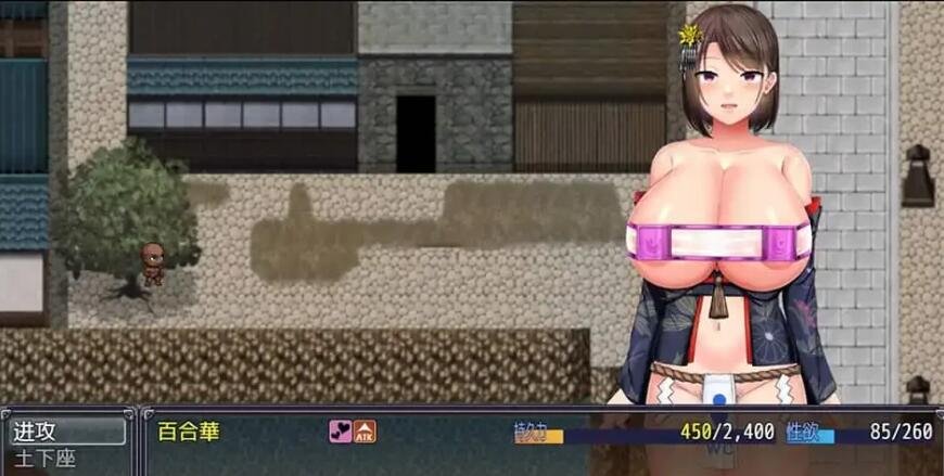 【PC/2D/RPG/汉化】玩家街的同伴~偶像声优百合華的案件 云汉化版【2G】