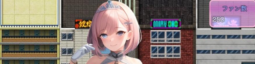 【SD/2D/RPG/汉化】凭借神的力量成为超变态偶像! PC+安卓汉化版【1G】