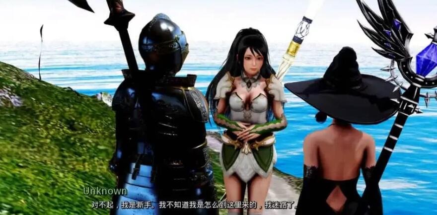 【SD/欧美SLG/汉化/动态】重生之牛叉人生：初恋 OmC Chapter 1-3安卓汉化版【5.3G】