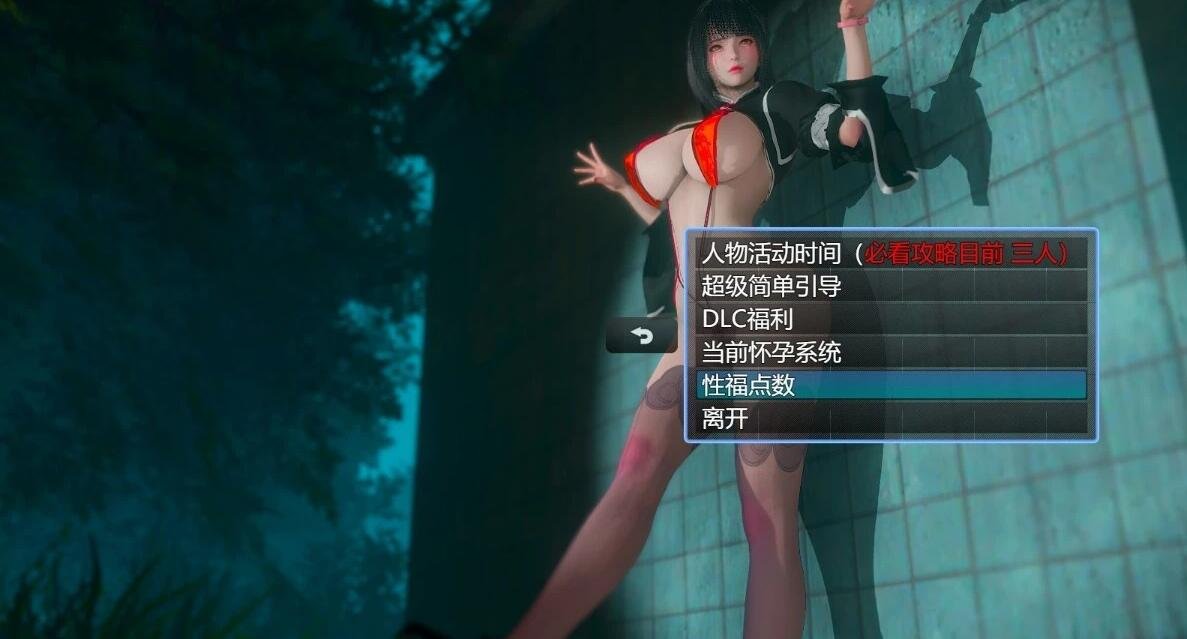 【SD/3D/RPG/中文】青青草原之老王 V1.3 双端官方中文步兵版【4.5G】