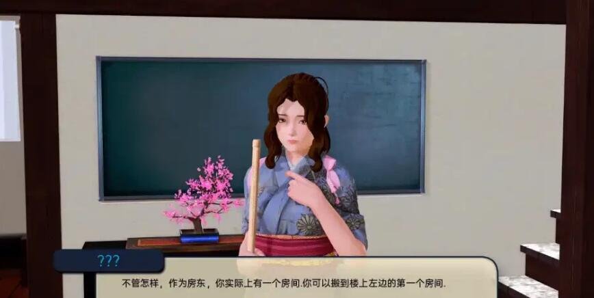 【SD/欧美SLG/汉化/动态】奇怪的温泉旅馆 Odd Inn Onsen v0.4.0 PC+安卓汉化版【2.3G】