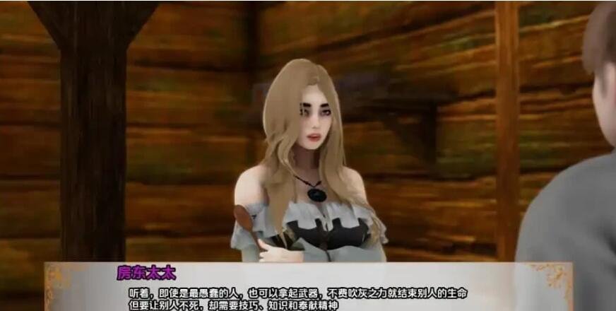 【SD/欧美SLG/汉化/动态】不灭的意志Undying Will-0.02 PC+安卓汉化版【3.2G】