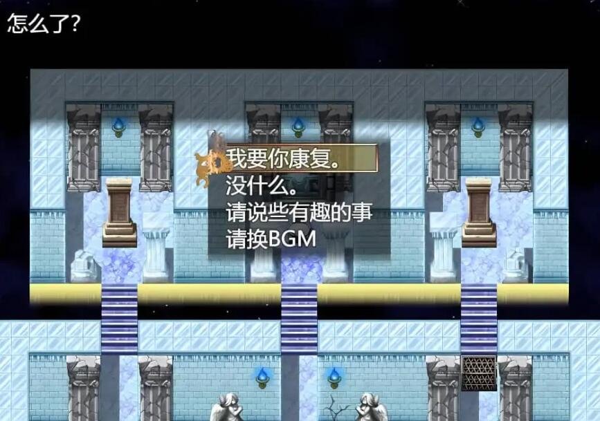 【PC/2D/RPG/汉化】41号的冒险 ver0.9 云翻汉化版+CG包【1.1G】