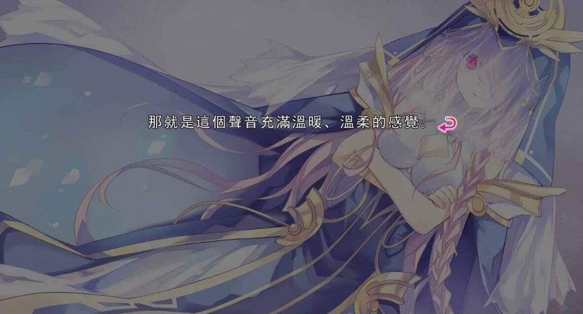 【PC/2D/GAL/中文】约会大作战:凛绪轮回+凛祢乌托邦+或守Install 官中版【16G】