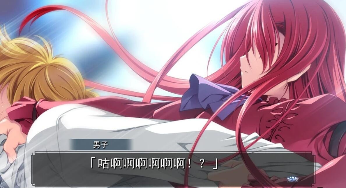 【PC/2D/ADV/精翻/伪娘】恋爱少女与守护之盾~蔷薇圣母 汉化硬盘版【2.4G】