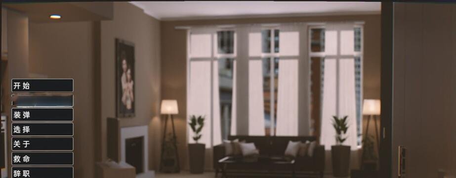 【SD/欧美SLG/汉化/动态】爱隔壁 Love Next Door v0.2 Part.1 精翻汉化版【PC+安卓/1.3G】