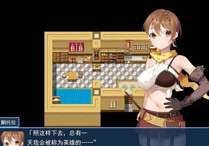 【PC/2D/RPG/汉化】女凯托拉的堕落 ボクっ娘ケトラの银紋堕ち云翻版附带特典CG集+全CG档【1.4G】
