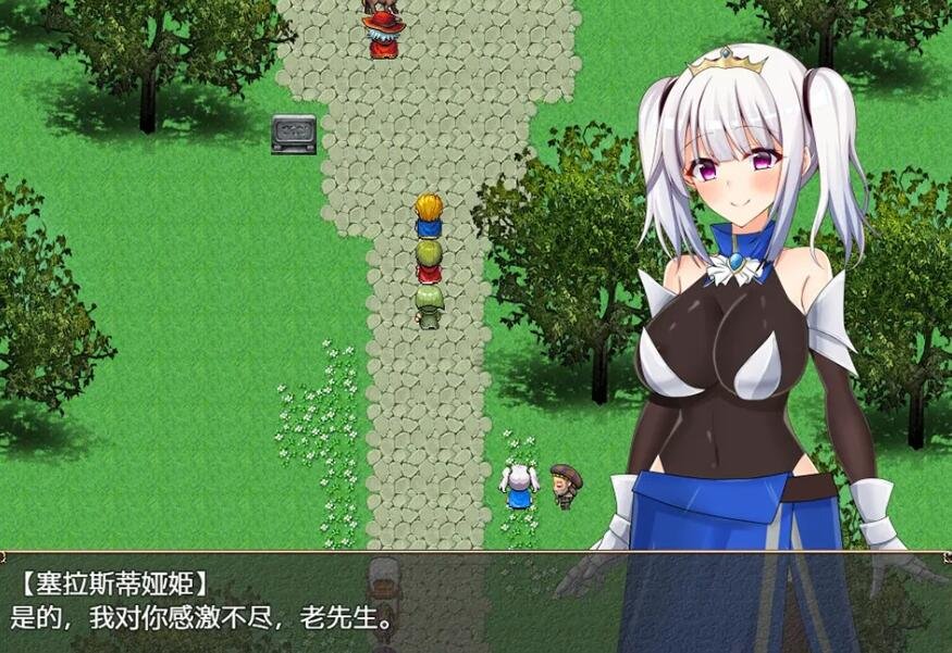 【SD/日系RPG/汉化/动态】塞拉斯蒂娅亡国公主3.0汉化版【PC+安卓/1.9G】