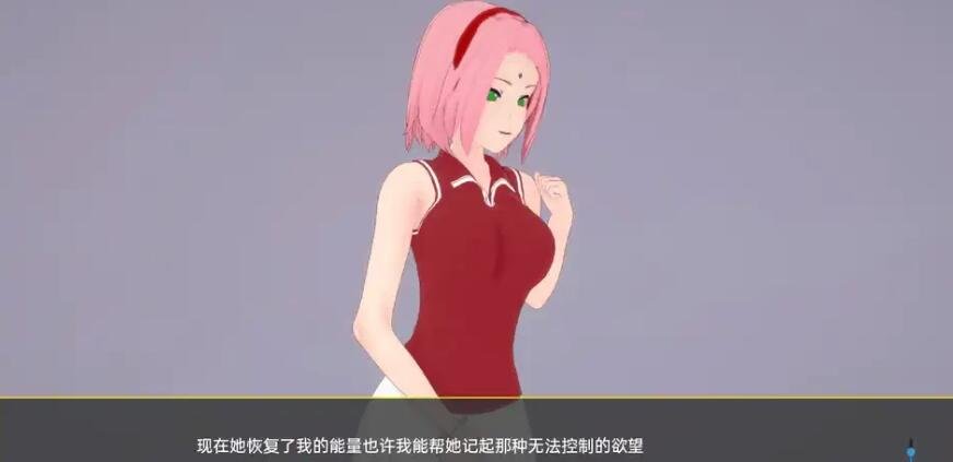 【SD/沙盒SLG/汉化/3D】木叶训练 Konoha Training Ch.2 v0.9 PC+安卓汉化版【1.4G】