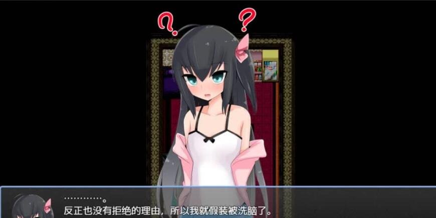 【SD/日系RPG/汉化/2D】绿帽的小妻子1.0汉化版【PC+安卓/800M】