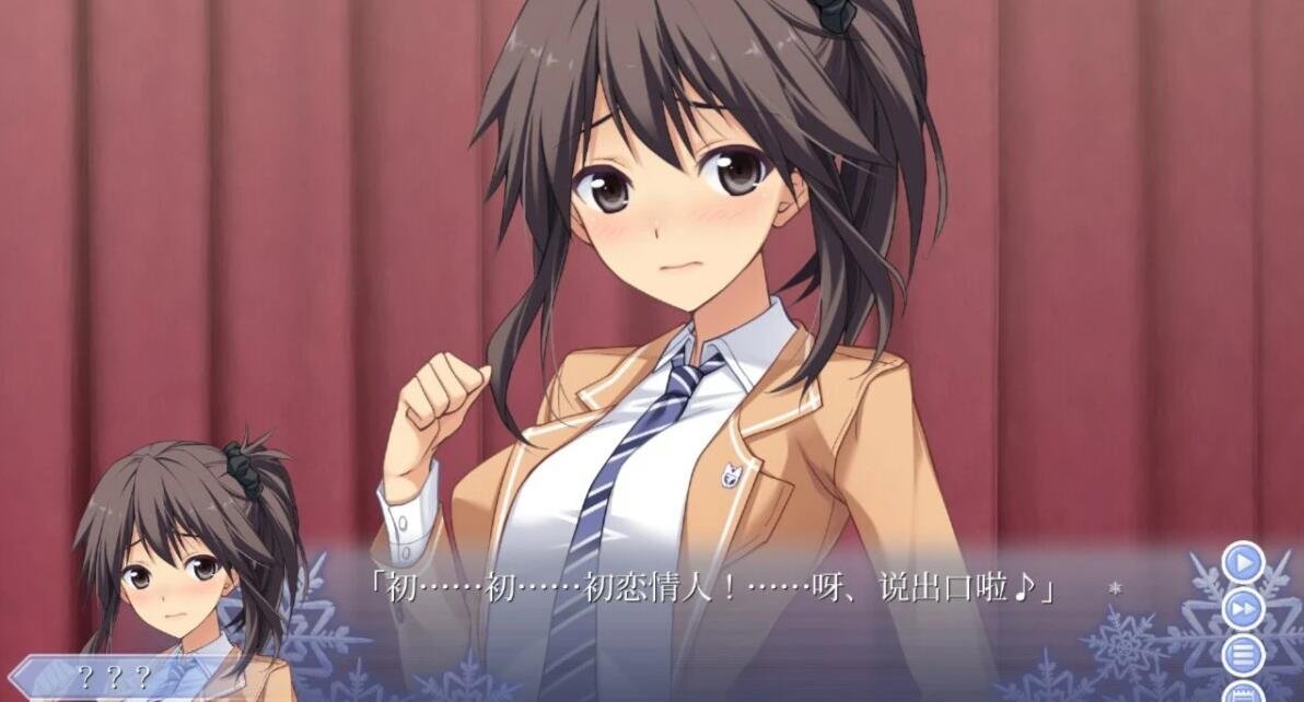 【PC/2D/GAL/汉化】告别回忆-无垢少女 精翻汉化版【7.8G】