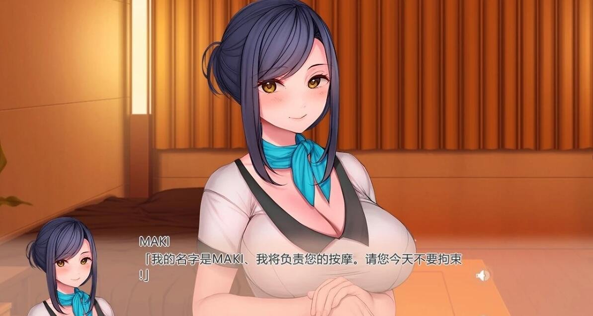 【PC/精品画风ADV/中文】按摩店的杏爱 – 按摩店的心爱 – 灯 -Bui11646006官方中文步兵版【1.5G】