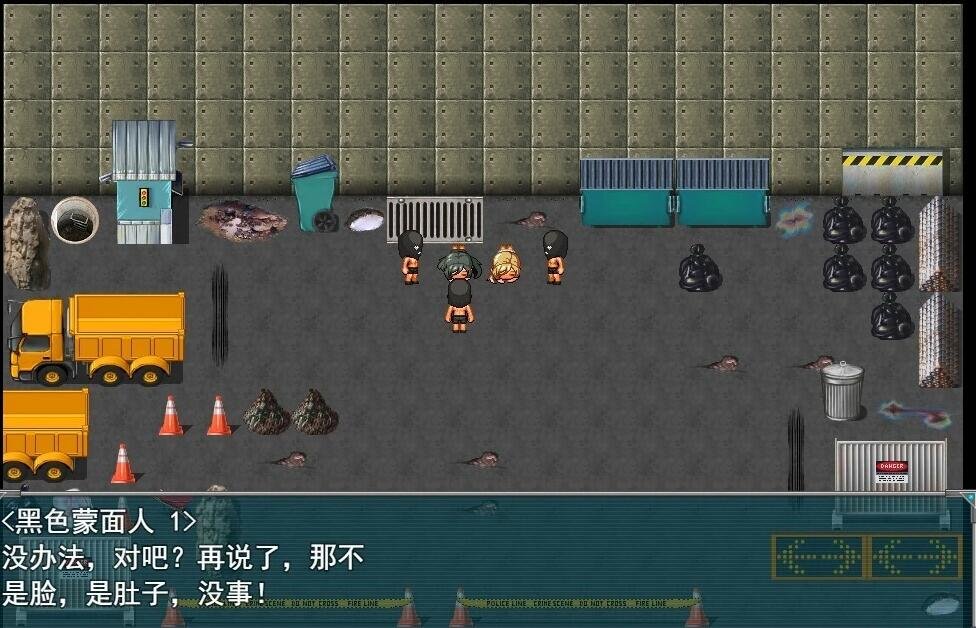 【PC/绿帽RPG/汉化】人妻战士NTR:空闲时间的正义工作 云汉化版+存档【新作/战斗H/800M】
