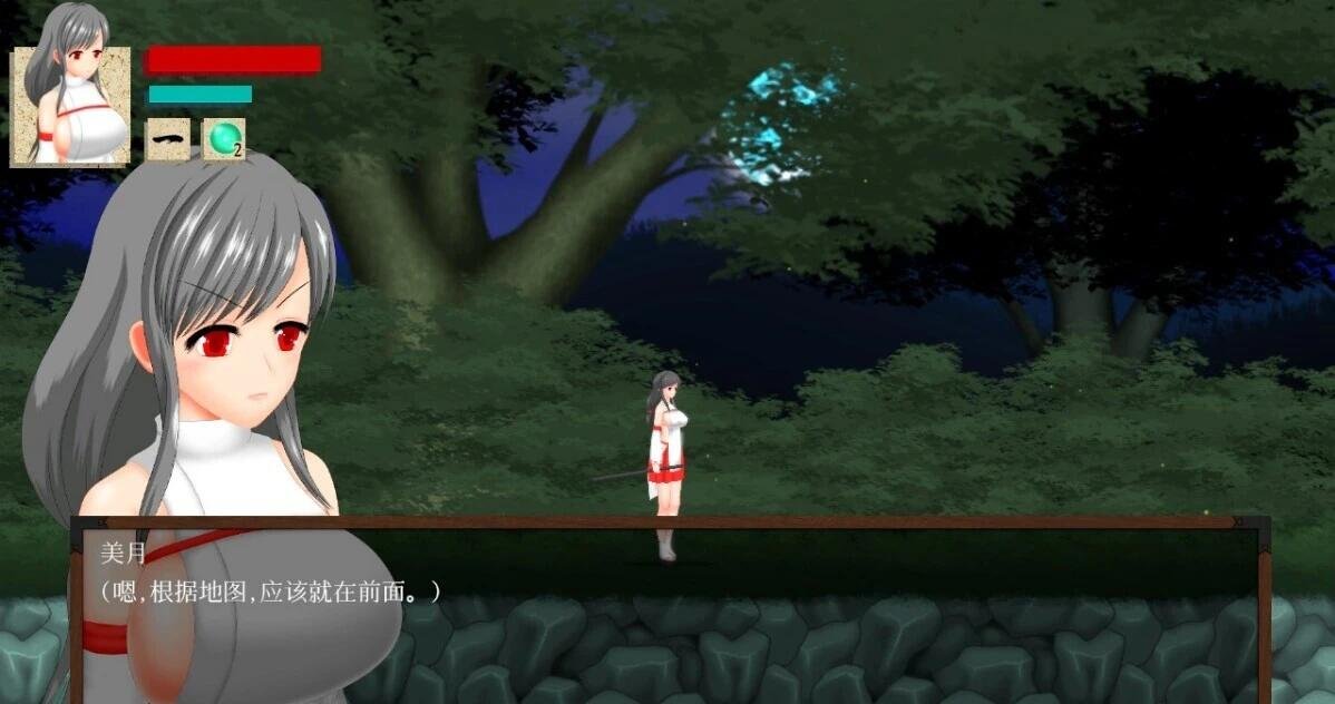 【PC/2D/精品ACT/中文/动态】穢神楽~Aikagura Ver1.07 DL官方中文正式版【1.9G】