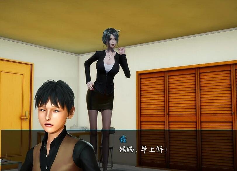 【SD/3D/国产RPG/中文/动态】孤鸟传说 Ver0.86 官方中文完结版【3.4G】