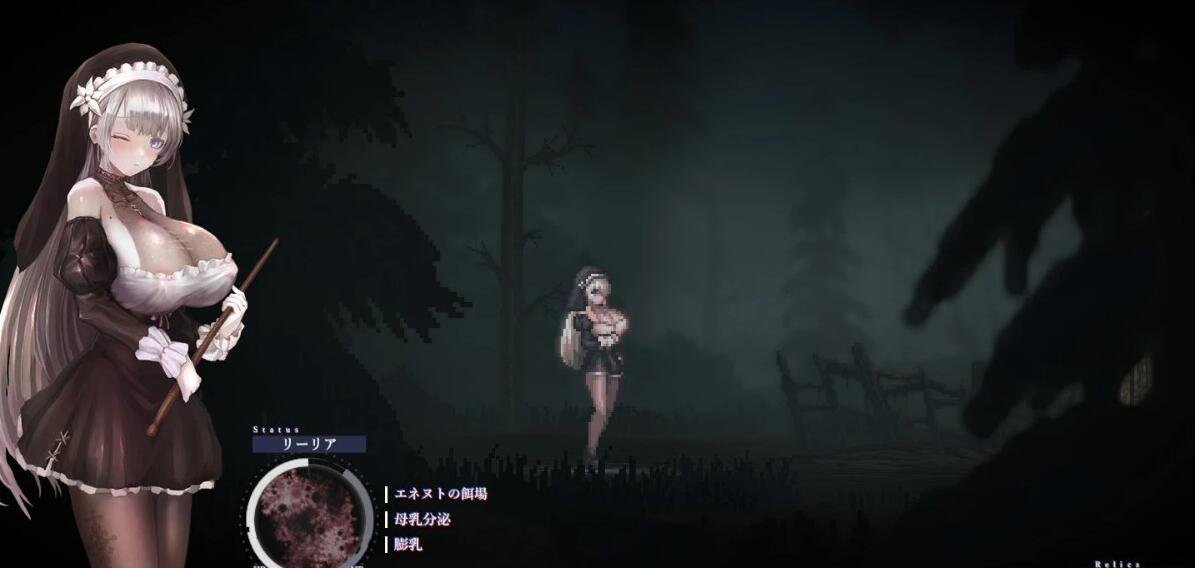 【PC/2D/ACT/中文】哥特少女勇与魔城2 SiNiSistar2 V0.2.0.4 DL官中体验版【1.1G】