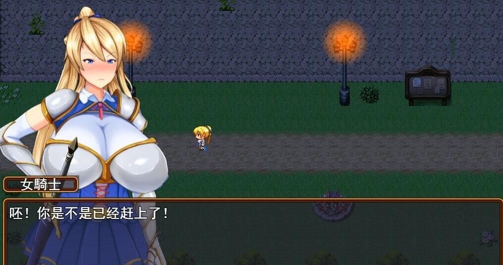 【PC/RPG/汉化/动态】初女圣骑士菲涅：如何用身体拯救王国 V1.05云汉化版【新作/CV/2G】