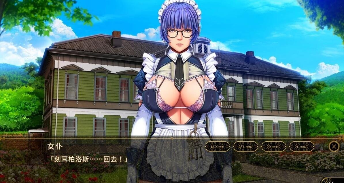 【PC/2D/大作ADV/汉化】[圣少女]SLEEPLESS～仲夏夜之梦 AI精翻汉化完整版【1.6G】