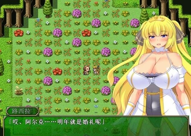 【PC/2D/日式RPG/官中/动态】让你负债 DL官方中文破解版+CV+CG【600M】