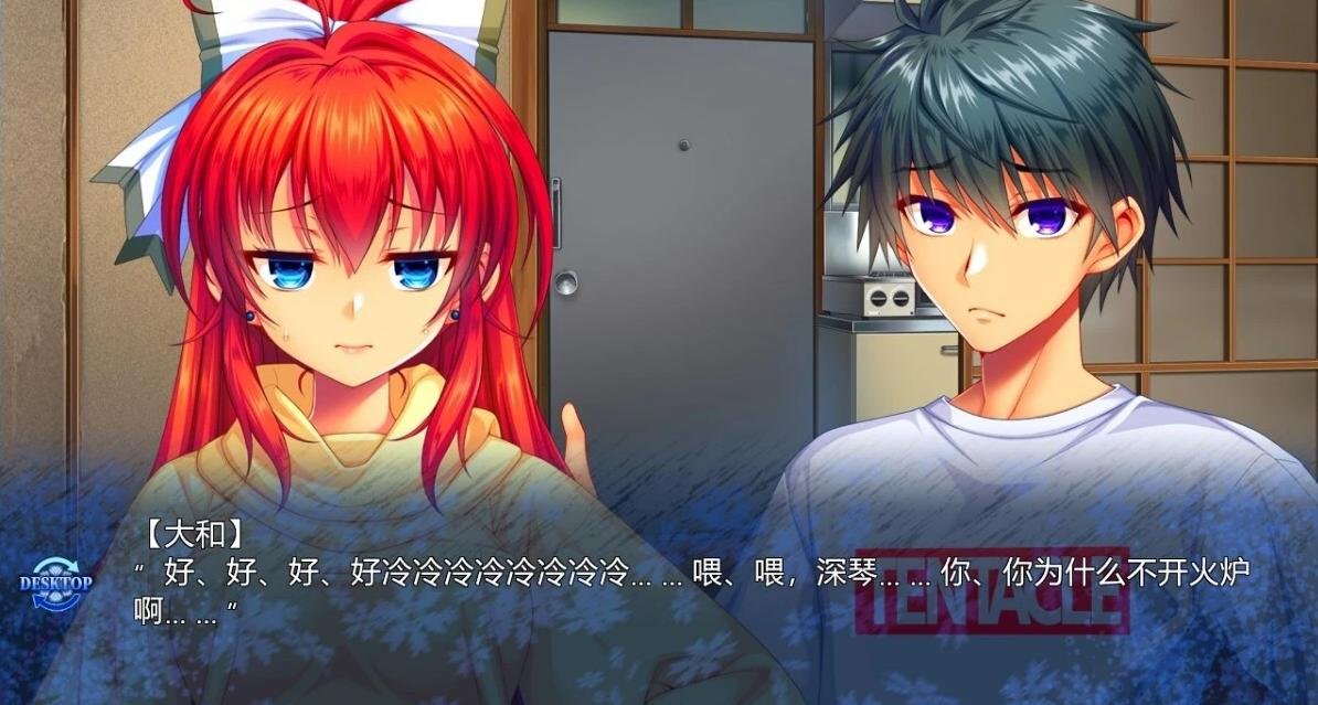 【PC/2D/ADV/中文】[TinkerBell]银妖虫秽～凌蚀桃园退魔录 DL官方中文版【4.5G】