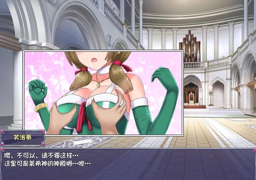 【PC/2D/RPG/中文】仙肴圣餐（永生之物）超魔改Ver22 官中步兵版+存档【1.4G】