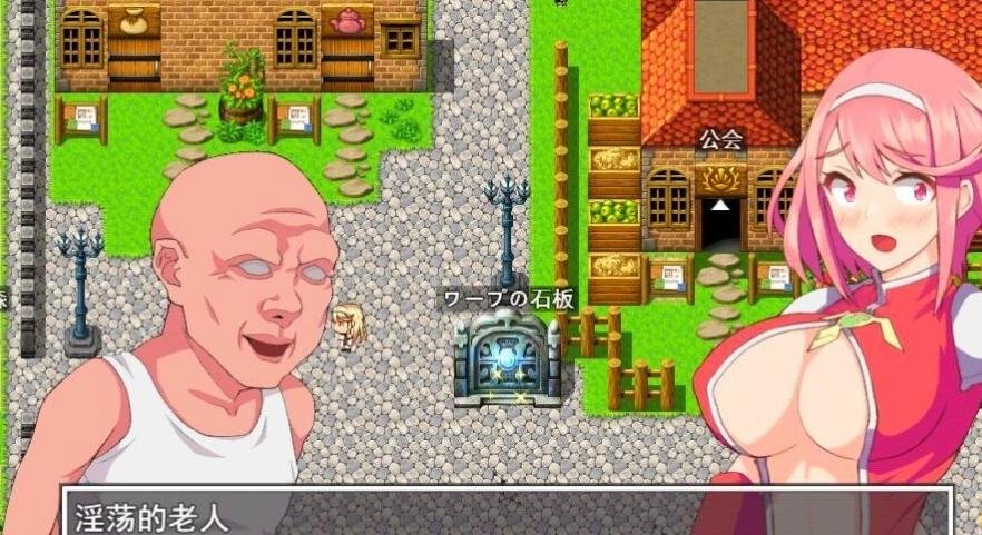 【PC/2D/绿帽RPG/汉化/动态】姬骑士姐妹:姬香和穗香-银魔受运 云汉化版【2G】