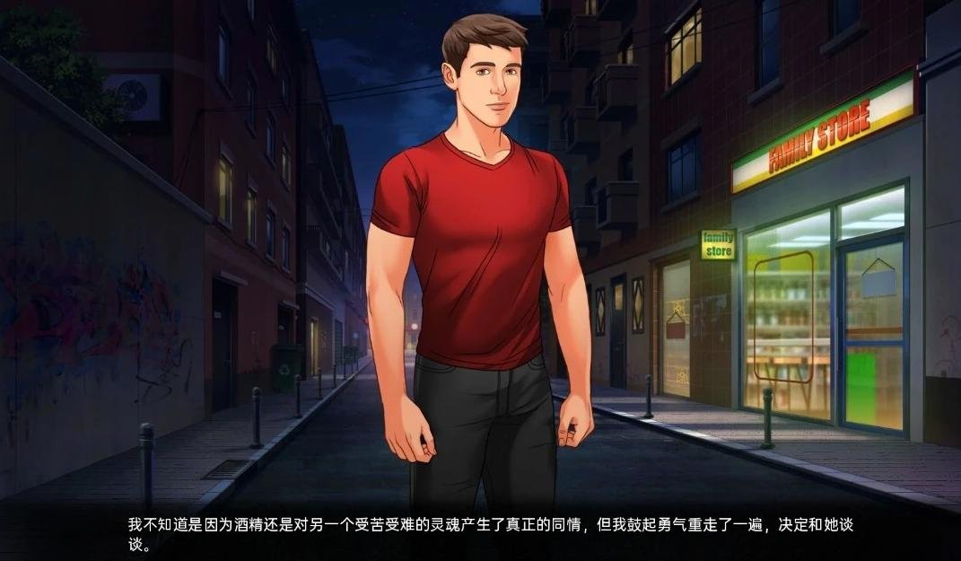 【SD/欧美SLG/汉化/2D】我们的红绳 Our Red String V12.3 双端汉化版【2.1G】