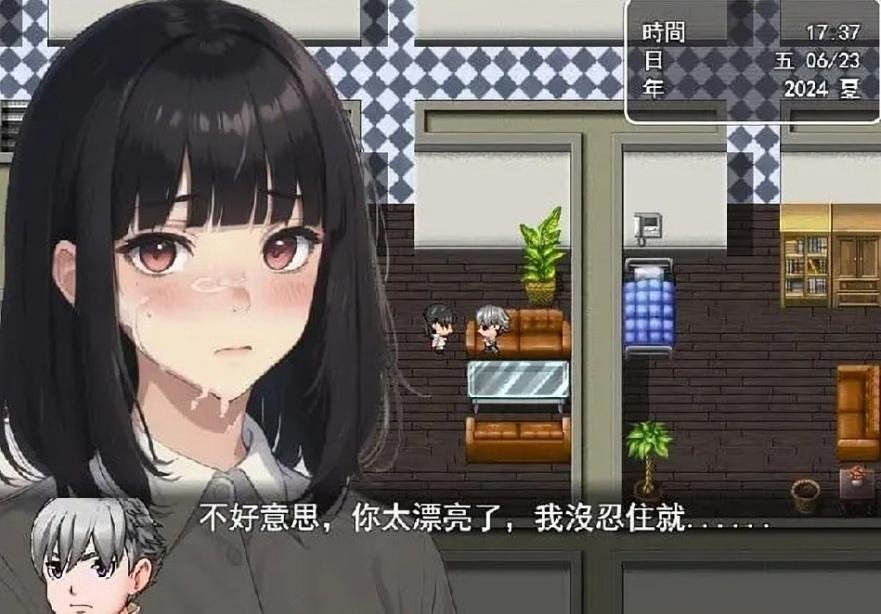 【SD/日系RPG/汉化/2D】常識~道歉的時候要露出诚意官方中文版【PC+安卓/1G】
