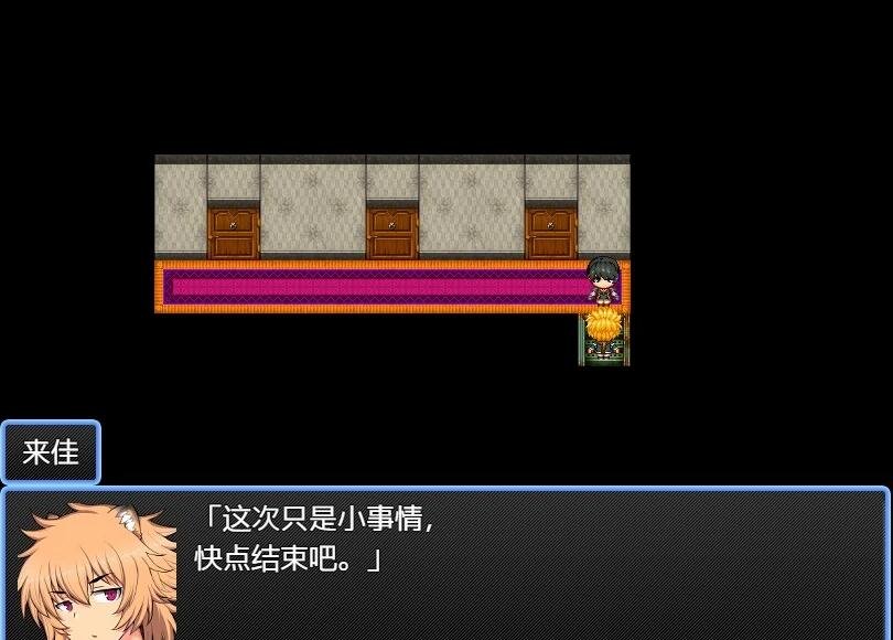 【PC/2D/绿帽RPG/中文/动态】赏金猎人京香 V1.03 官方中文版+回想【700M】