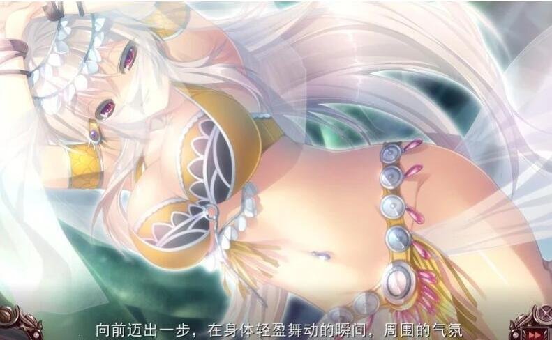 【PC/2D/十二魔器】无限炼监:不死舞姬的凌褥轮舞曲 精翻步兵+存档【3G】